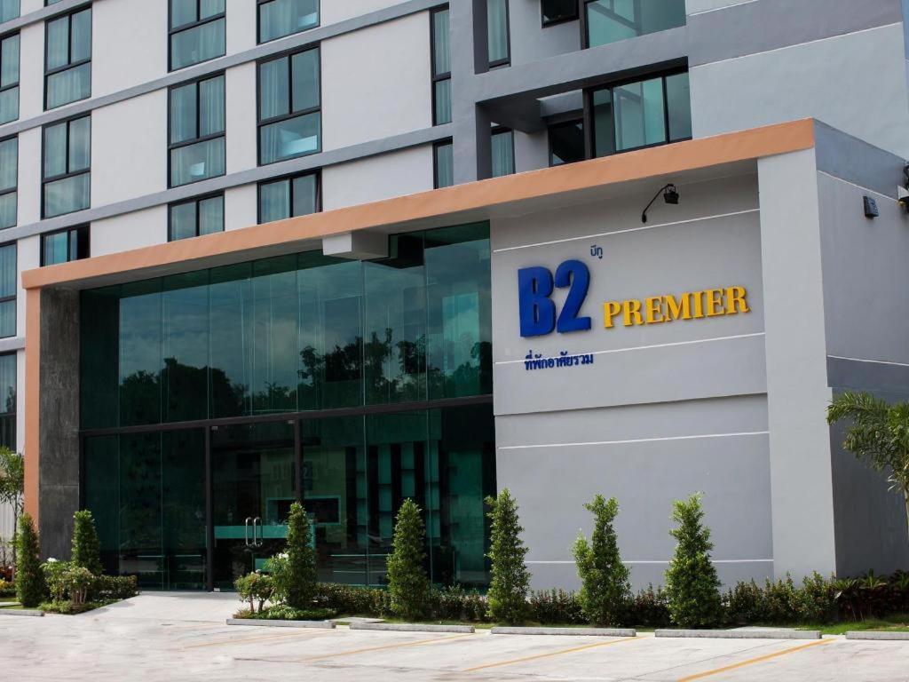B2 Hotel South Pattaya Exterior foto